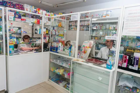 Медицински Център Пансанус — снимка 7 от сайта на фирмата