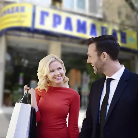 Грамадан — снимка 9 от сайта на фирмата