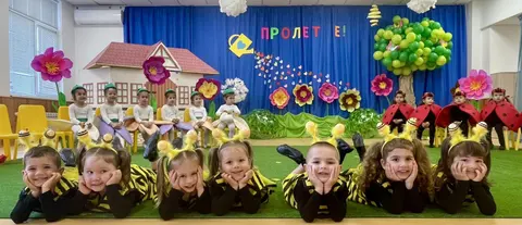 Детска градина Детелина Поморие — снимка 5 от сайта на фирмата