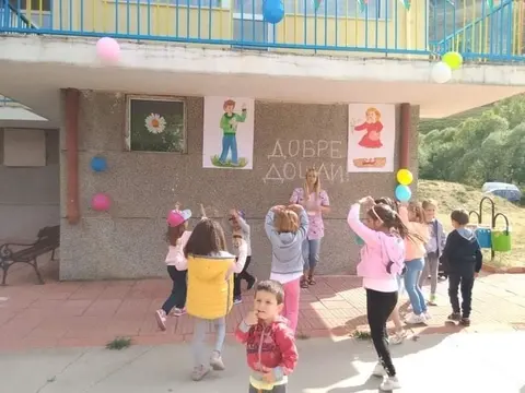Детска градина ЧЕПЕЛАРЕ база Радост — снимка 7 от сайта на фирмата