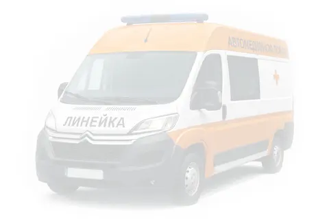 Център за спешна медицинска помощ Ловеч — снимка 1 от сайта на фирмата