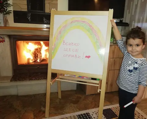 ДЕТСКА ГРАДИНА 11 НЕЗАБРАВКА — снимка 7 от сайта на фирмата