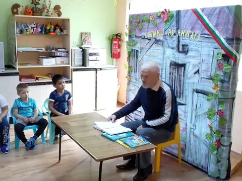ДЕТСКА ГРАДИНА МЕЧТА Дупница — снимка 1 от сайта на фирмата