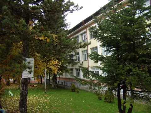 Първо Начално училище Христо Смирненски Омуртаг — снимка 2 от сайта на фирмата