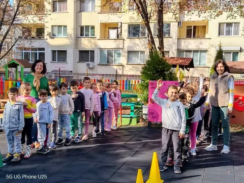 ДЕТСКА ГРАДИНА 45 АЛИСА — снимка 4 от сайта на фирмата