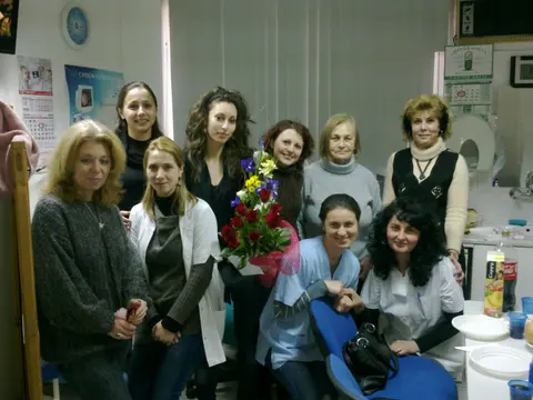 Медицински център доктор УАЛИД — снимка 10 от сайта на фирмата