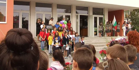 Основно Училище Тома Кърджиев — снимка 2 от сайта на фирмата