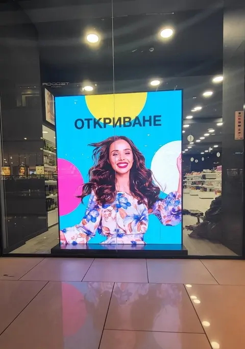 ЛЕД КОРЕКТ — снимка 7 от сайта на фирмата