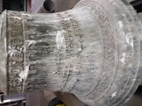 КОЦИ — снимка 7 от сайта на фирмата