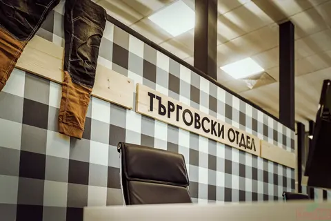 Фирма Василев и Тодоров ООД — снимка 2 от сайта на фирмата