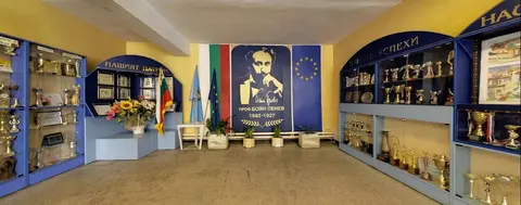 125 Средно Училище с изучаване на чужди езици Боян Пенев София — снимка 6 от сайта на фирмата