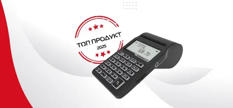 Дейзи Тех — снимка 4 от сайта на фирмата