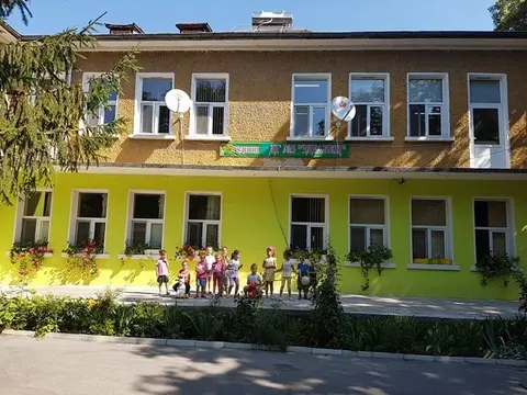 Детска градина Здравец Търговище — снимка 1 от сайта на фирмата