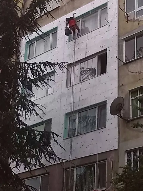 Алп Вижън — снимка 3 от сайта на фирмата
