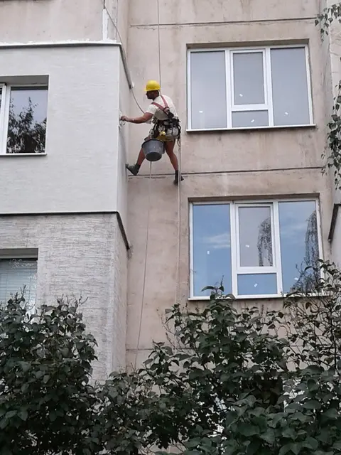 Алп Вижън — снимка 1 от сайта на фирмата