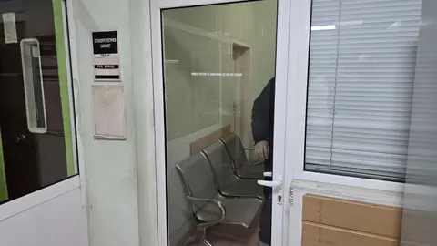 Д-р Ивайло Начев — снимка 2 от сайта на фирмата