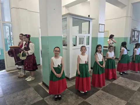 Основно училище Свети Паисий Хилендарски Баня — снимка 1 от сайта на фирмата