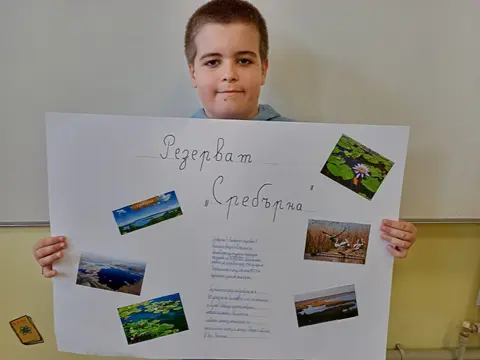 Второ основно училище "Васил Левски" — снимка 6 от сайта на фирмата