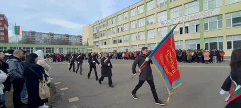 Профилирана гимназия с преподаване на английски език Гео Милев Бургас — снимка 1 от сайта на фирмата
