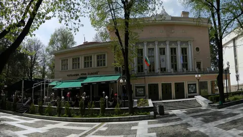 Народно читалище Отец Паисий 1893 Велинград — снимка 2 от сайта на фирмата