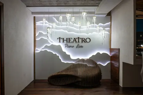 Театро Клуб София ( Theatro club ) — снимка 3 от сайта на фирмата
