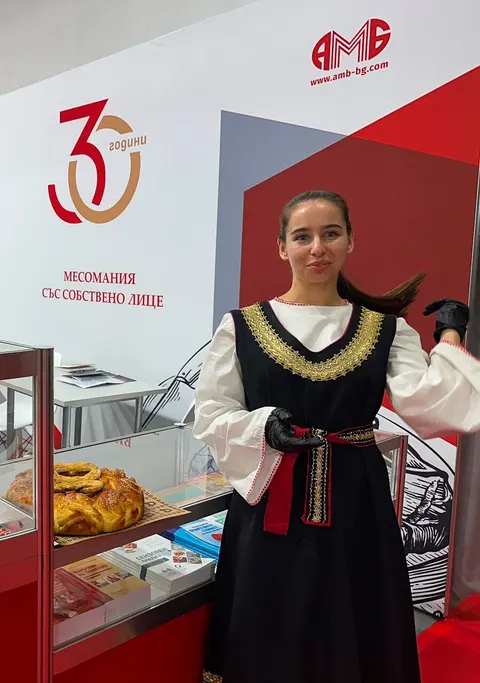 Асоциация на месопреработвателите в България — снимка 2 от сайта на фирмата