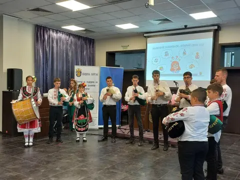 Център за личностно развитие — снимка 6 от сайта на фирмата
