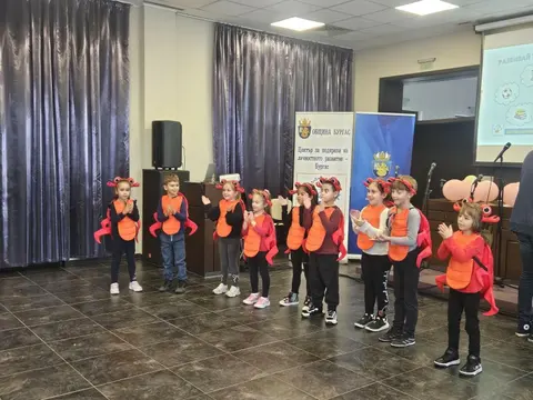 Център за личностно развитие — снимка 10 от сайта на фирмата