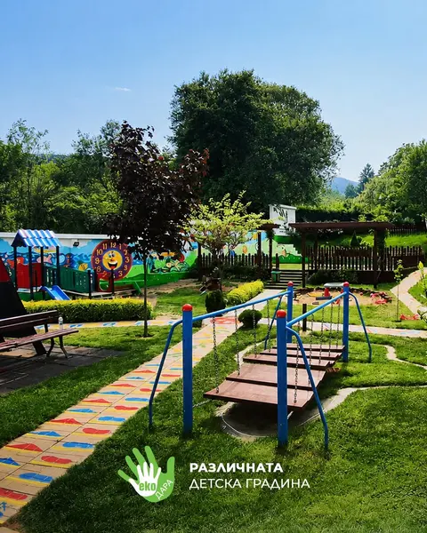 ДЕТСКА ГРАДИНА И ЯСЛА ЕКО ДАРА ( ЕКО ДАРА СОФИЯ ) — снимка 8 от сайта на фирмата