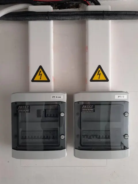 АМПЕР ИНЖЕНЕРИНГ ООД — снимка 5 от сайта на фирмата