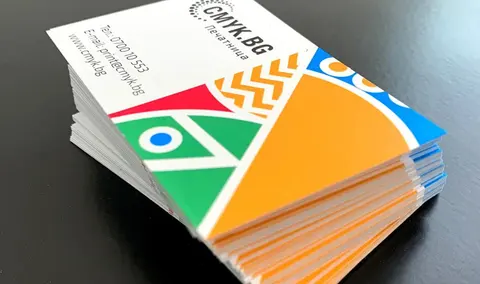 CMYK BG Печатни услуги София ( СМУК БГ ) — снимка 7 от сайта на фирмата