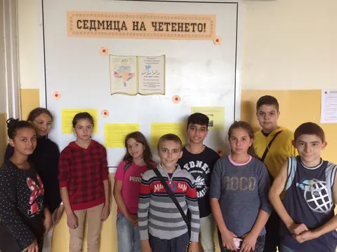 Трето Основно Училище Петко Рачов Славейков Търговище — снимка 2 от сайта на фирмата