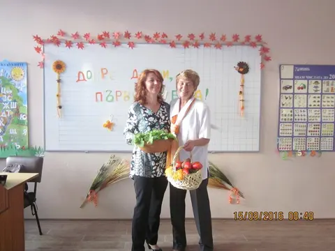 Основно Училище Христо Ботев Брестовица — снимка 3 от сайта на фирмата