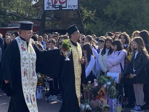 НГДЕК Константин Кирил Философ — снимка 5 от сайта на фирмата