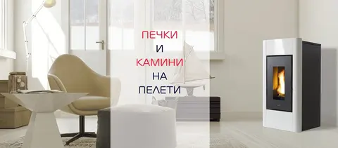 Машинпласт — снимка 1 от сайта на фирмата