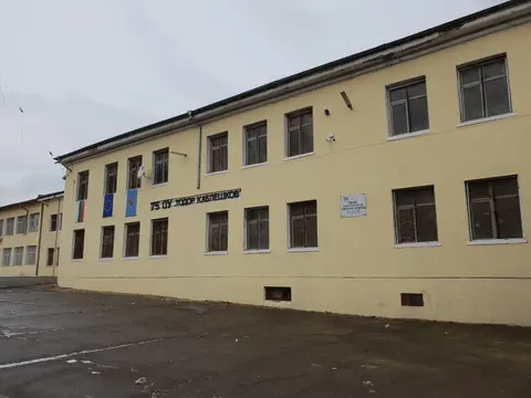 75 ОСНОВНО УЧИЛИЩЕ ТОДОР КАБЛЕШКОВ София — снимка 1 от сайта на фирмата
