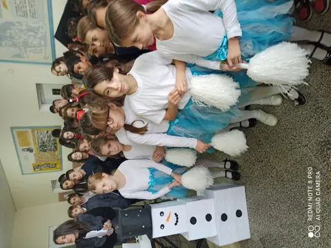 ОУ Отец Паисий Врачеш — снимка 9 от сайта на фирмата