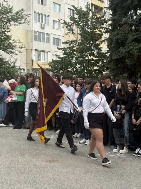 Професионална Гимназия по Екология и Биотехнологии Професор Доктор Асен Златаров София — снимка 1 от сайта на фирмата