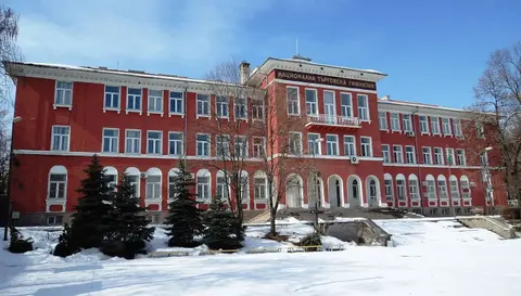 Национална Търговска Гимназия Пловдив / НТГ Пловдив — снимка 2 от сайта на фирмата
