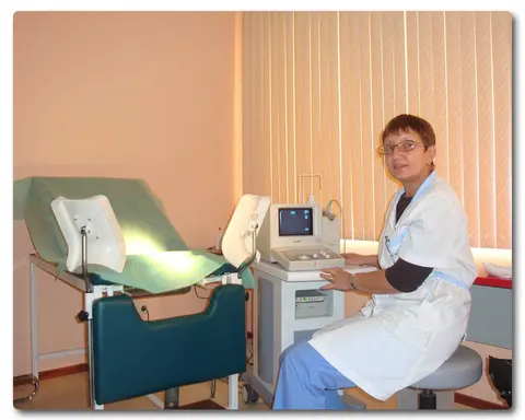 Клиника Санус 2000 (Медицински център Санус 2000 ООД) — снимка 7 от сайта на фирмата