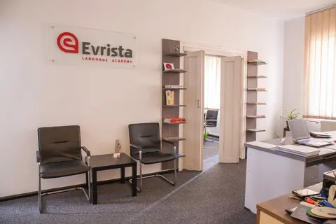 Language academy Evrista — снимка 3 от сайта на фирмата
