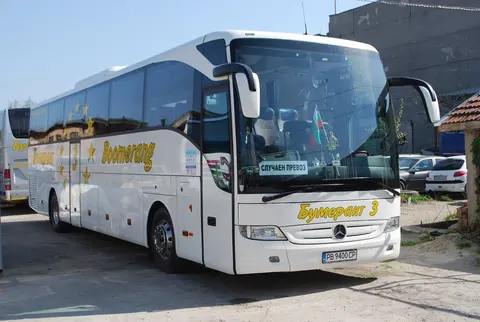 Бумеранг 333 — снимка 4 от сайта на фирмата