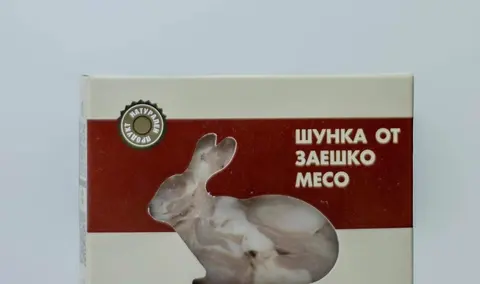 Ферма Заешката Къща — снимка 6 от сайта на фирмата