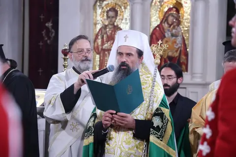 Българска Патриаршия Свети Синод — снимка 3 от сайта на фирмата