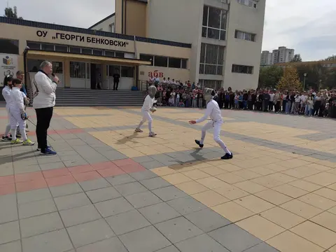 ОУ Георги Бенковски — снимка 6 от сайта на фирмата