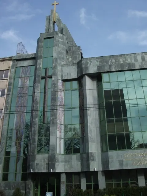 Християнска Евангелска Баптистка Църква — снимка 1 от сайта на фирмата