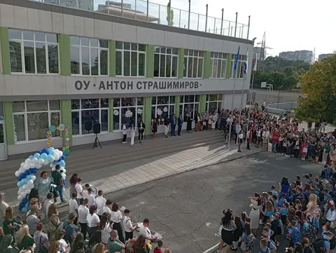 ОУ Антон Страшимиров — снимка 3 от сайта на фирмата
