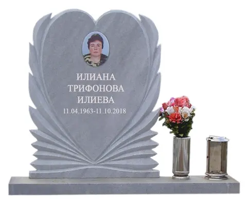 Траурна агенция Алеа Свищов — снимка 1 от сайта на фирмата