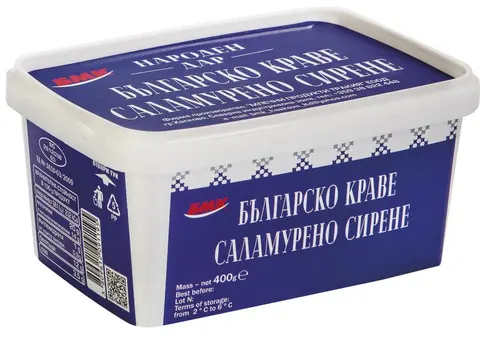 БМК Бургас — снимка 1 от сайта на фирмата