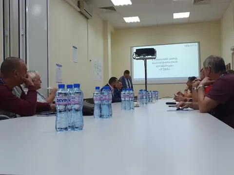 Аден груп — снимка 5 от сайта на фирмата